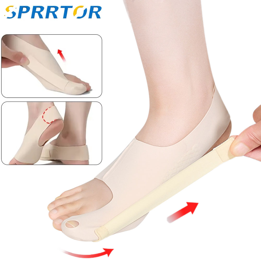 Ankle Brace Sock - جوارب تقويمية قابلة للتعديل لتصحيح تشوه